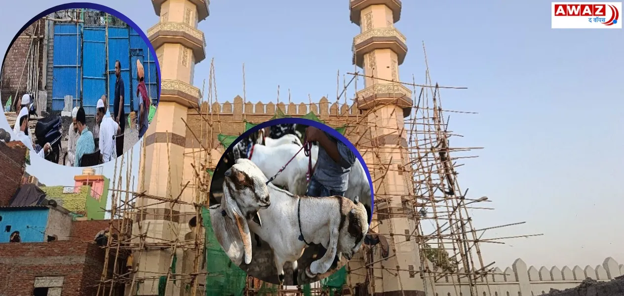 Emphasis on cleanliness for sacrifice in Delhi's Jafrabad
