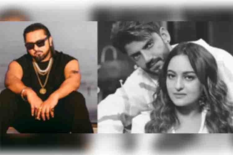 Honey Singh confirmed Sonakshi-Iqbal's wedding, said - I will definitely come