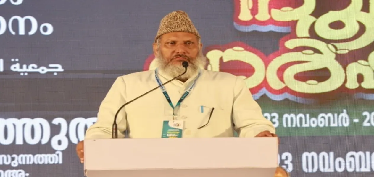 Jamiat-e-Ahle Hadith and Grand Mufti of Jammu and Kashmir appeal to celebrate Eid-ul-Azha with simplicity
