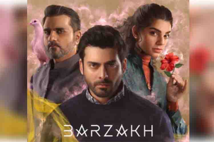 Fawad Khan, Sanam Saeed starrer Pakistani series 'Barzakh' on OTT from July 19
