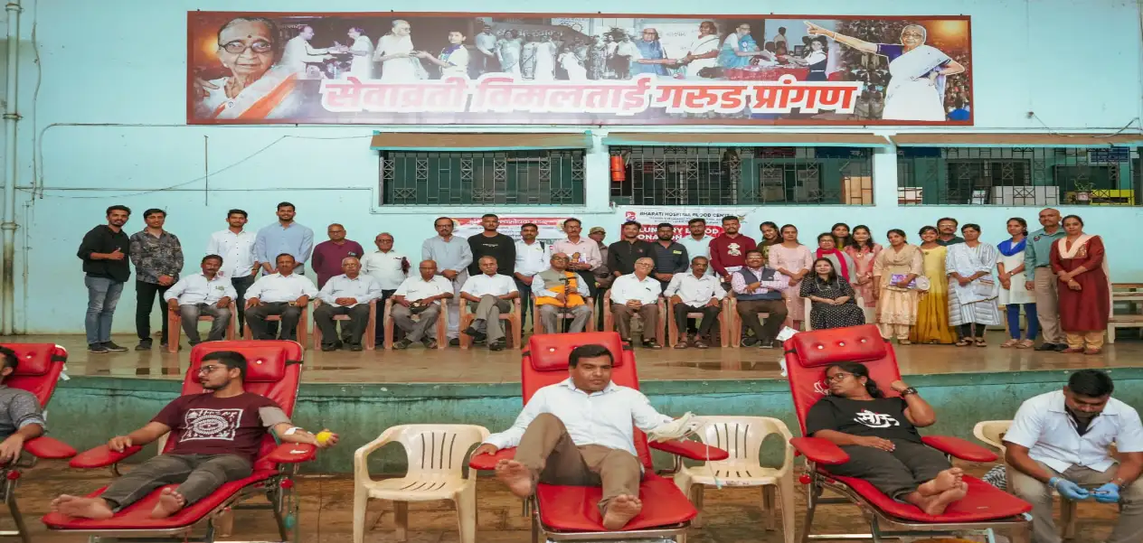 Blood and organ donation camps organized across Maharashtra on the occasion of 'Bakri Eid'