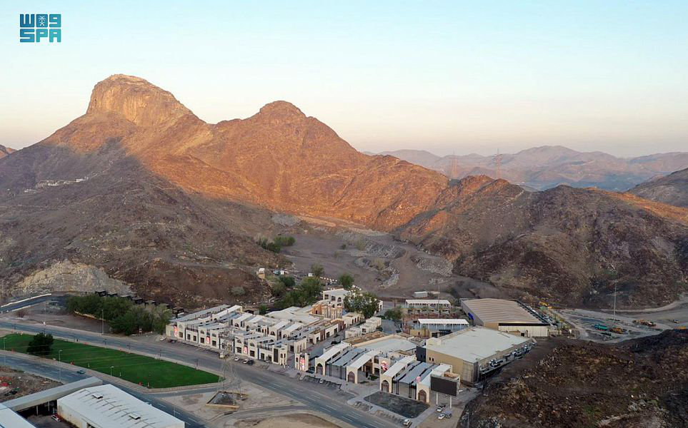 hajj