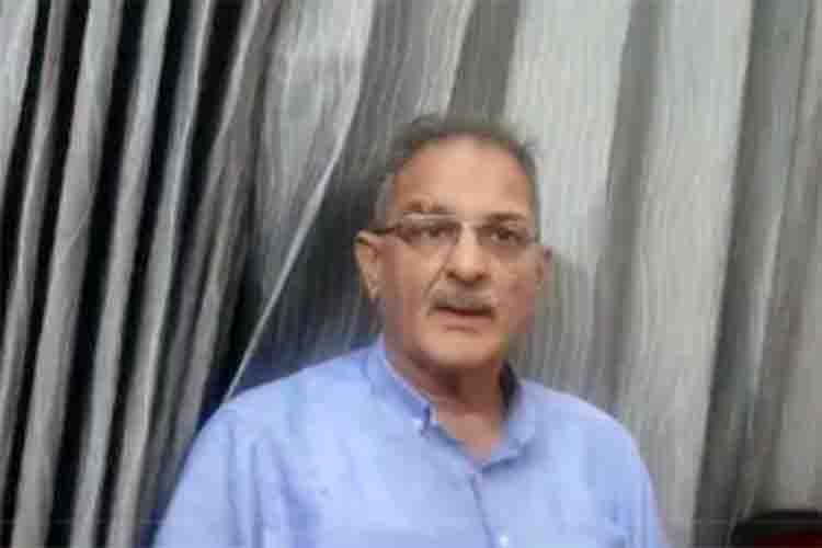   Kavinder Gupta