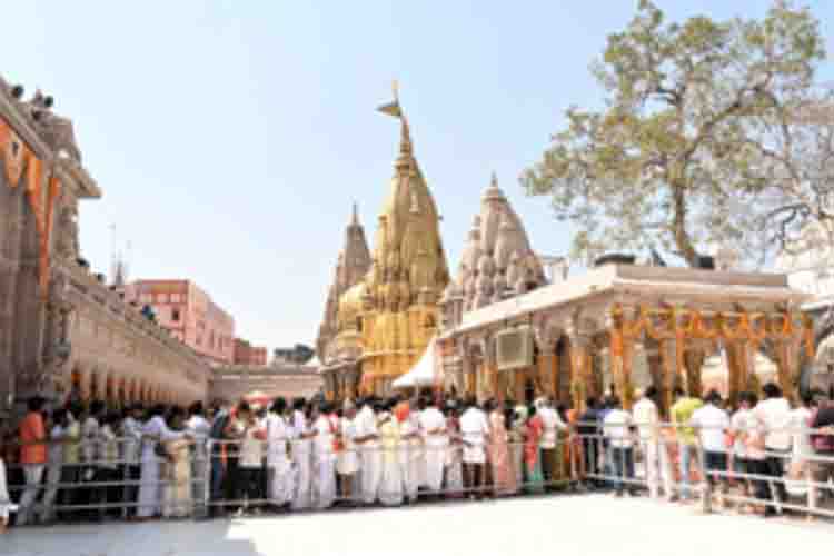  Baba Vishwanath Dham  