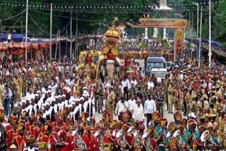  Minjar Mela