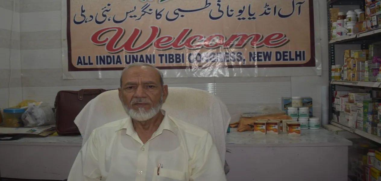 General Secretary of All India Medical Congress, Dr. Syed Ahmed Khan loved going to his grandmother's house in his childhood.