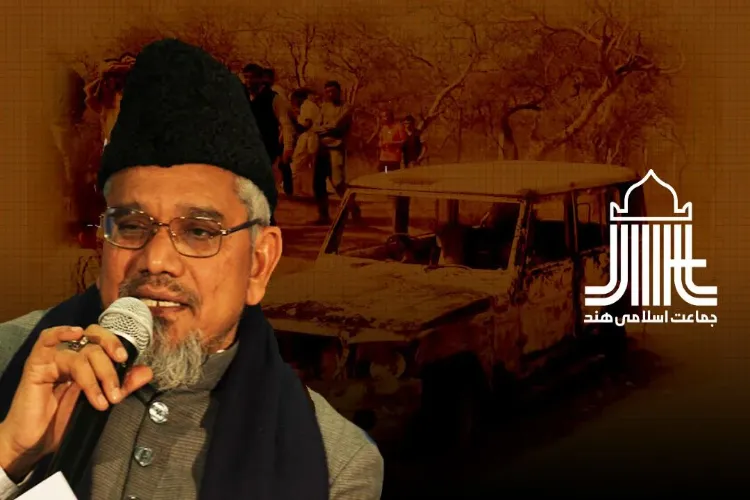 Prof. Muchkund Dubey's death is an irreparable loss for the country: Jamaat-e-Islami Hind