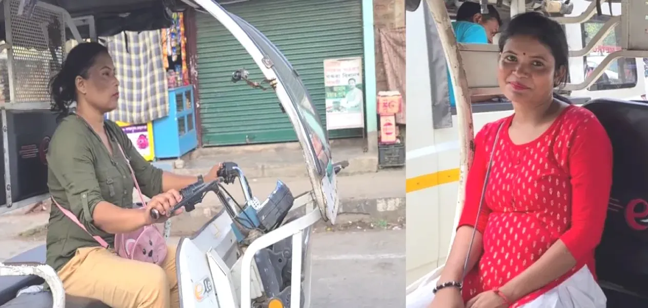 Women empowerment