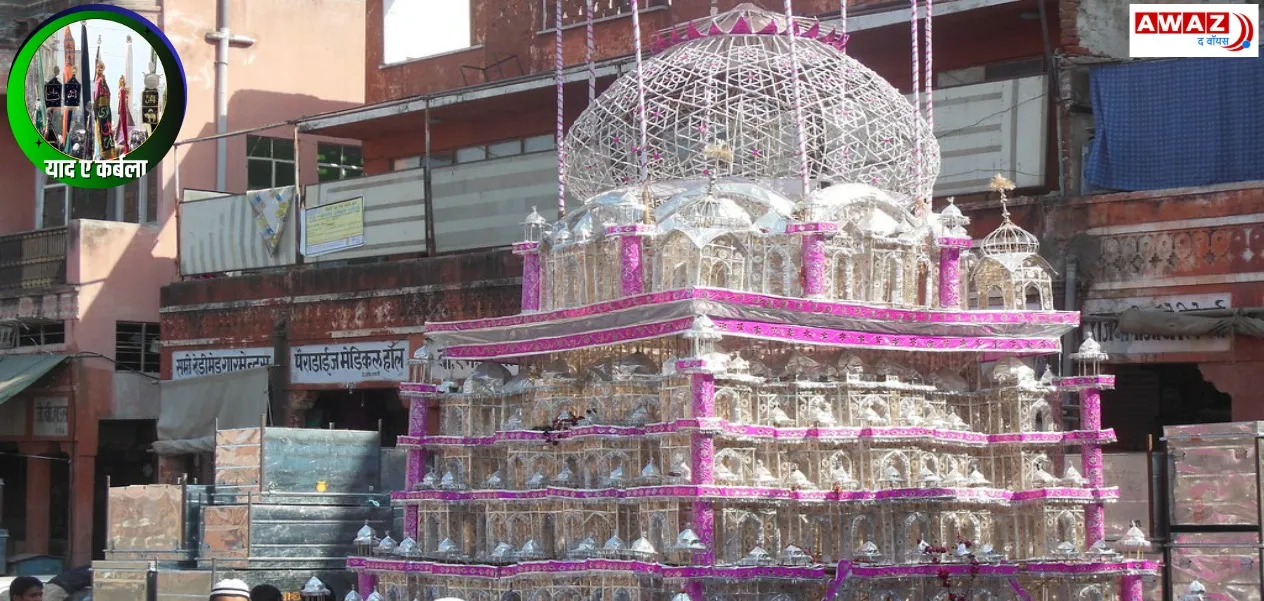 Tajiyas made of gold and silver have been taken out in Jaipur for the last 250 years