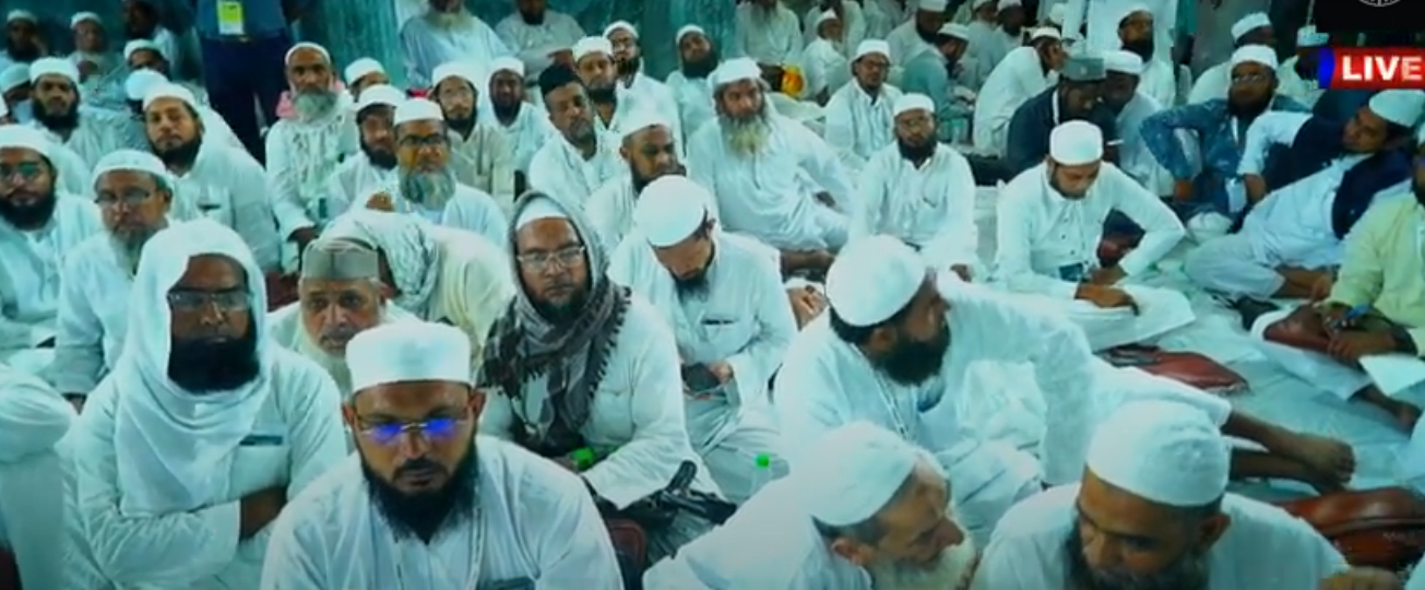 islamic expert