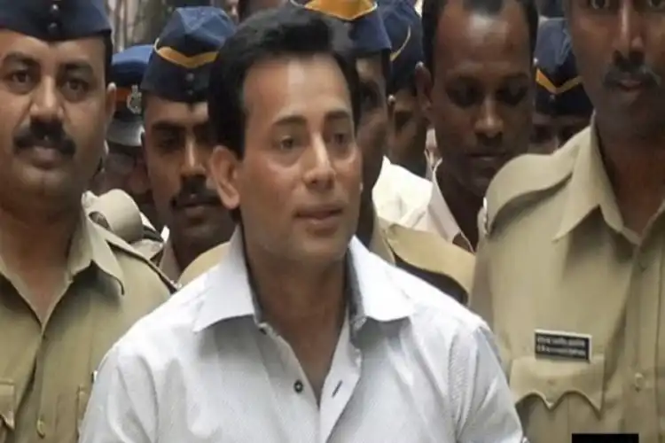 Abu Salem  