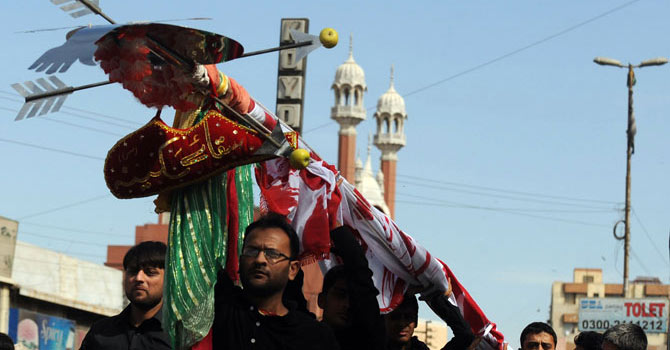 uharram