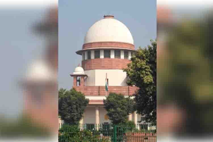 Supreme Court