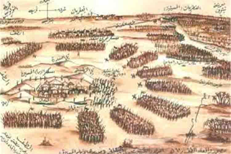 Battle of Karbala  