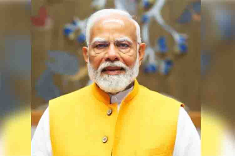 Narendra Modi  
