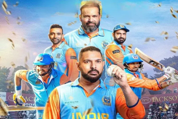 World Championship of Legends Final: India defeated Pakistan to win the title