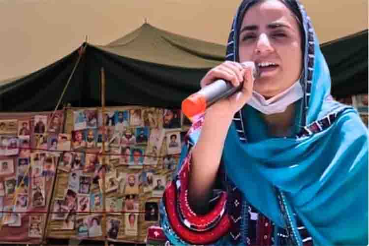 Mehrang Baloch 