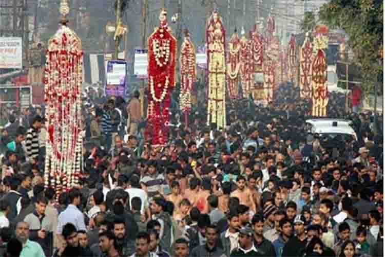 Chehlum Procession 