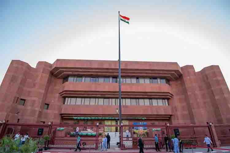 Kuwait Embassy  