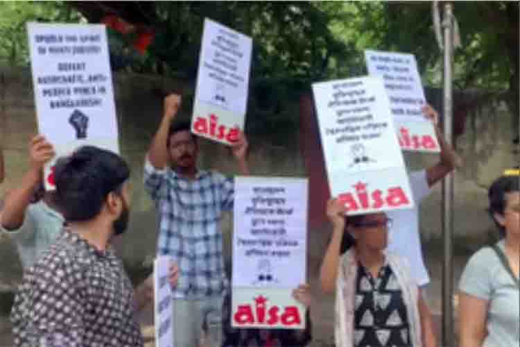 All India Student Association demonstrated against Bangladesh government in Delhi