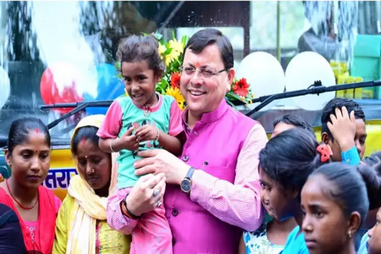 Uttarakhand CM Dhami inaugurates Mukhyamantri Vidyarthi Kalyan Yojana for children of construction workers