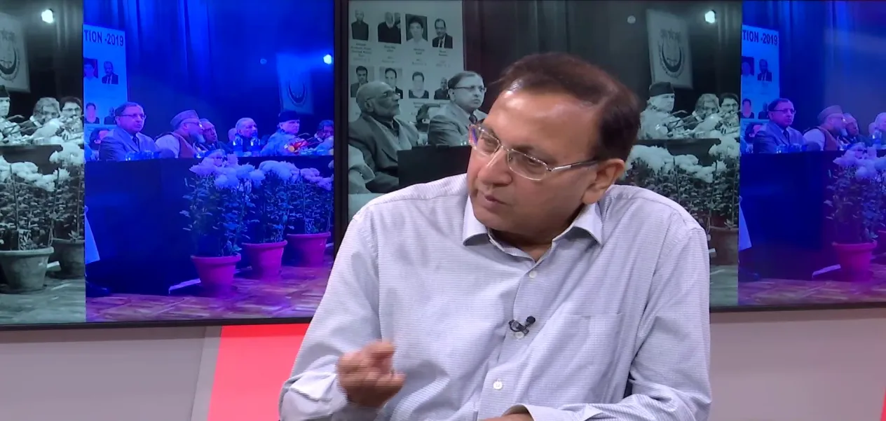 Abrar Ahmed: How IICC's land was saved