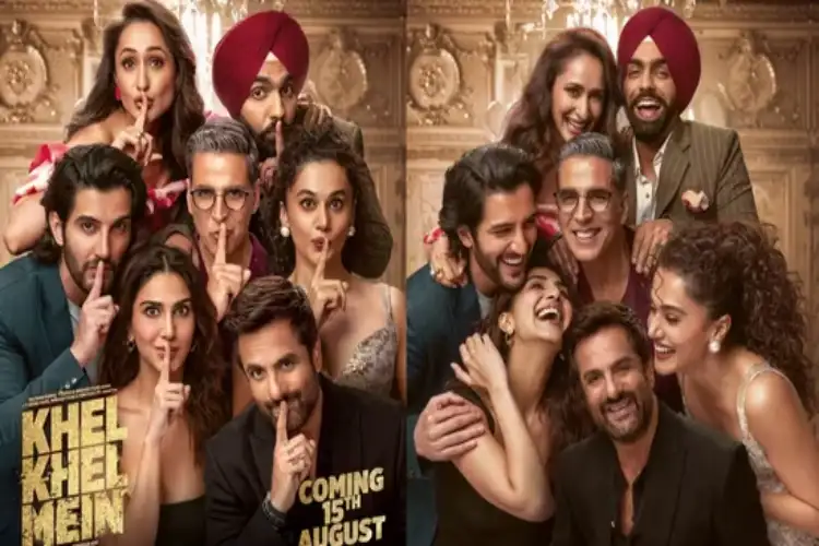 Khel Khel Mein: Akshay, Allu and John will play a tremendous game, will be released on August 15
