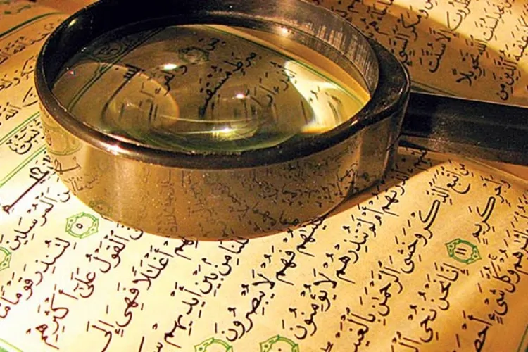 Islam and healthy living: Important principles of self-care