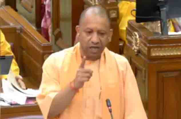 Yogi Adityanath