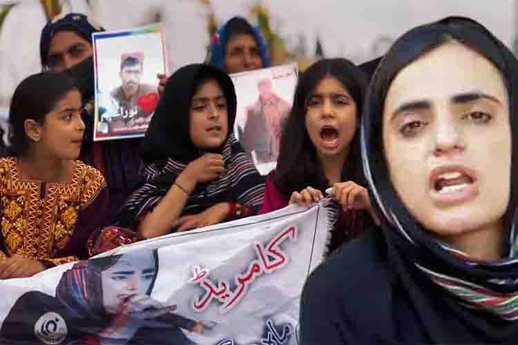 Protest against Pakistan's 'brutal strategy'