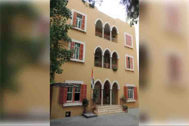 Indian Embassy in Lebanon