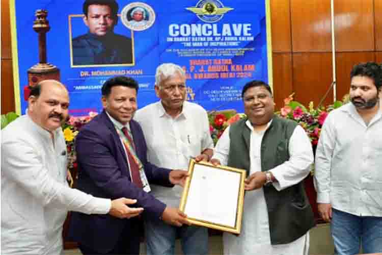   Dr. Mohammad Khan honoured with prestigious Dr. APJ Abdul Kalam Award 2024