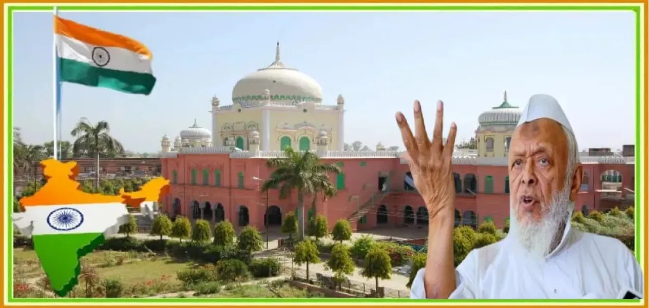 The story of Jamiat Ulema-e-Hind and the establishment of a secular constitution
