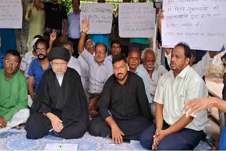 Protest against the Shia massacre in Pakistan