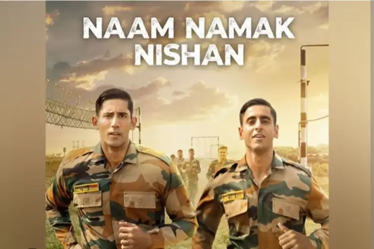 On Friendship Day, Varun Sood- Danish Sood starrer 'Naam Namak Nishan' announced