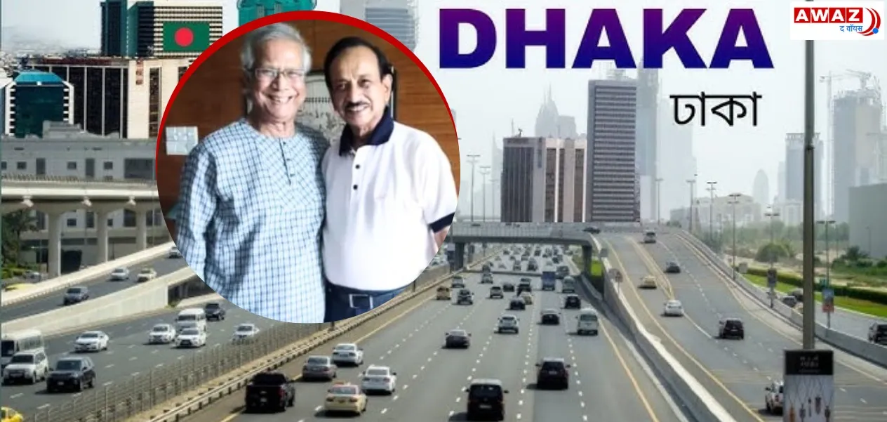 Asfaq Hussain with his brother-in-law Mohammad Yunus