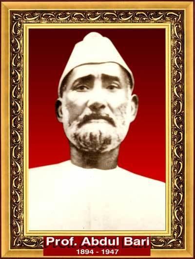 https://www.hindi.awazthevoice.in/upload/news/172312029227_Prof_Abdul_Bari_Veteran_freedom_fighter_from_Bihar_who_was_an_advocate_of_Hindu-Muslim_unity_3.jpeg