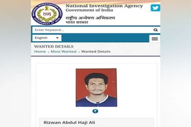 Delhi Police got a big success, IS terrorist Rizwan arrested