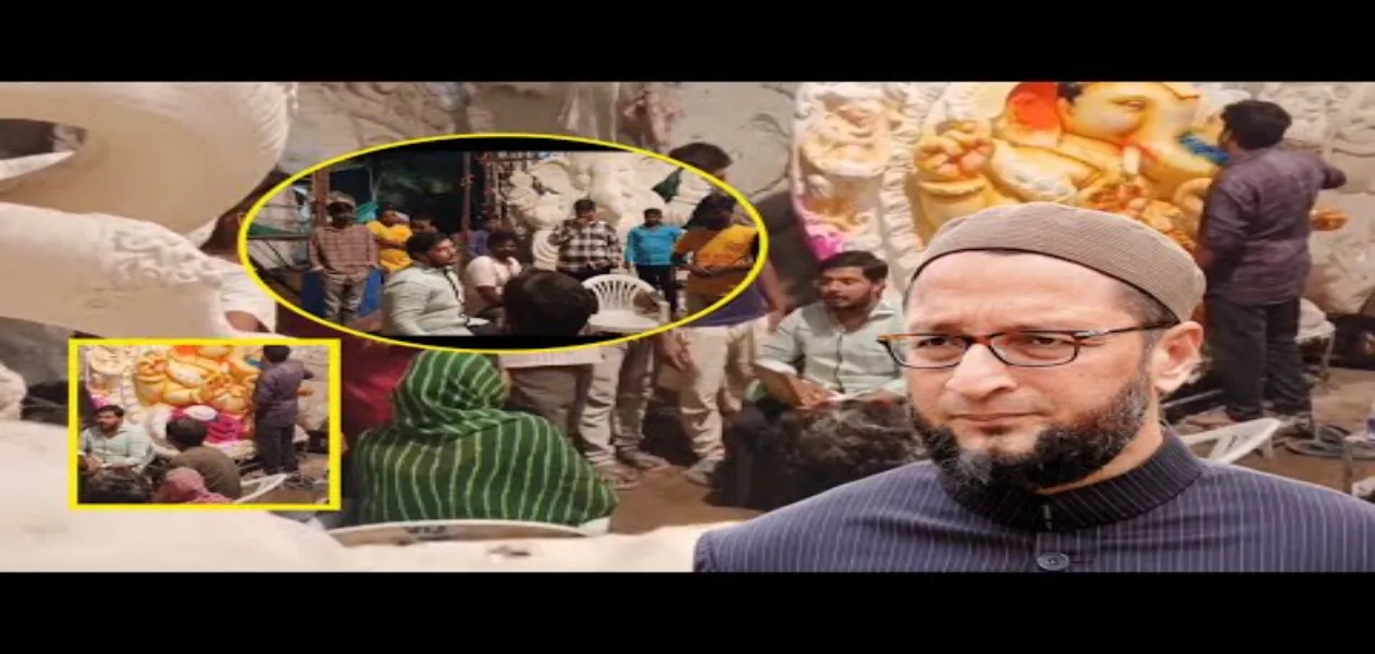 Hyderabad: Asaduddin Owaisi comes forward in defense of those who make Ganesh idolsअसदुद्दीन ओवैसी