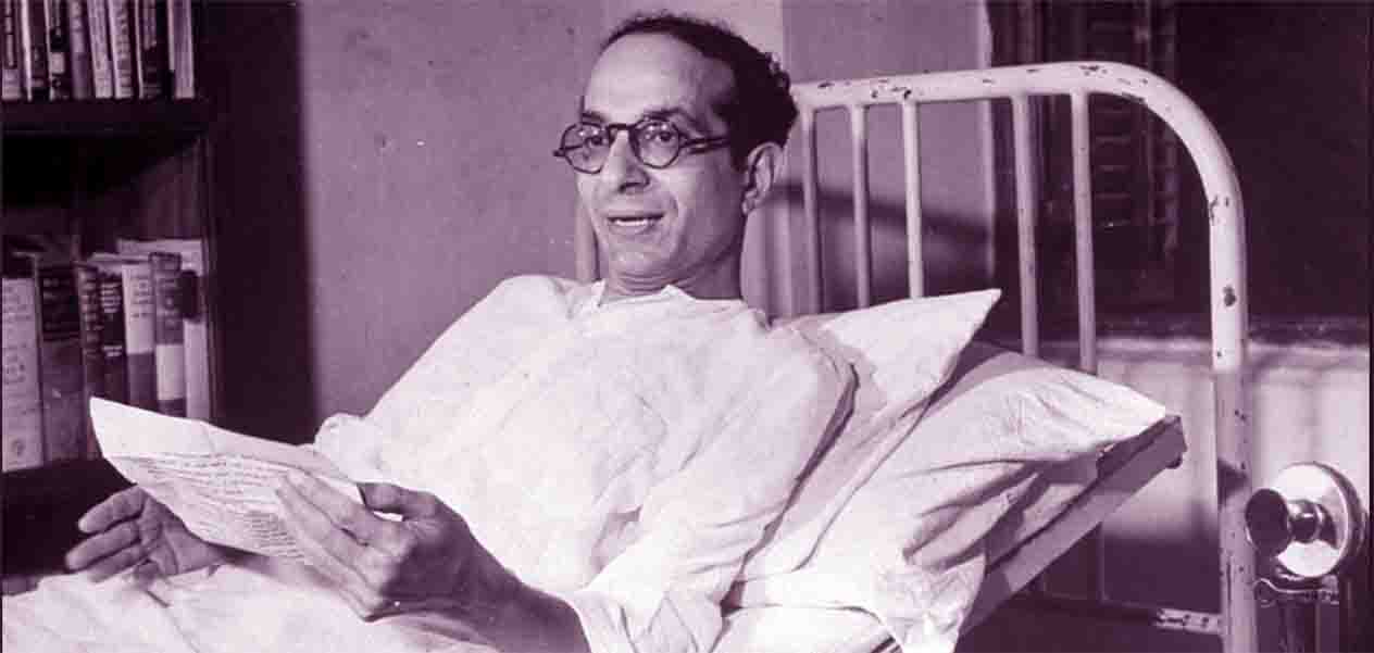  Yusuf Meher Ali 