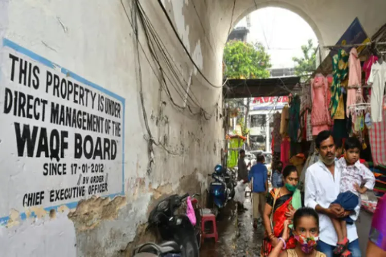 Why is ‘Waqf Amendment Bill-2024’ a positive initiative for the Muslim community? pic social media