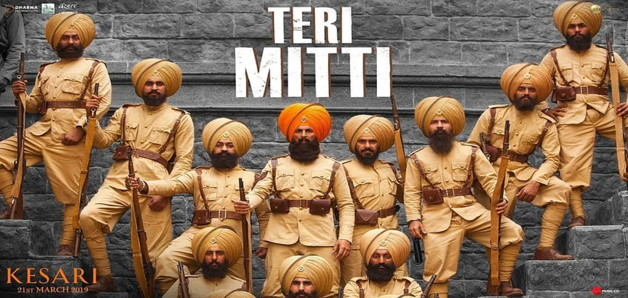 78th Independence Day: These 12 songs will awaken the spirit of patriotism in you