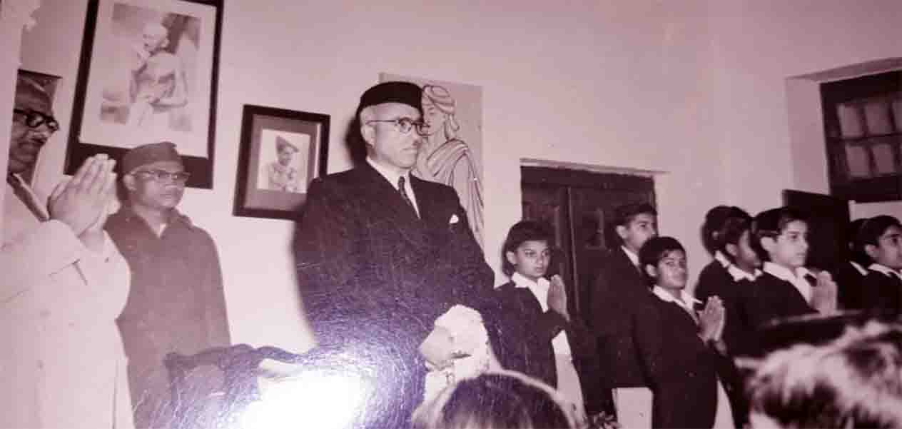Syed Hamid Ali 