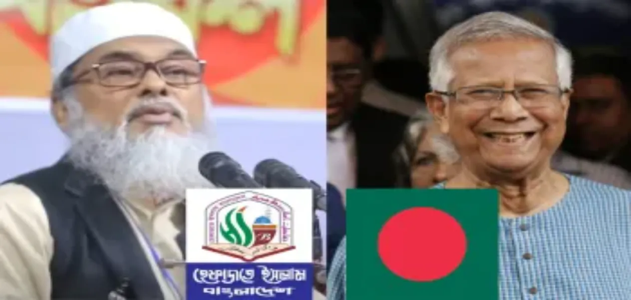 Abul Faiz Muhammad Khalid Hussain, Advisor on Religious Affairs in the Interim Government of Bangladesh