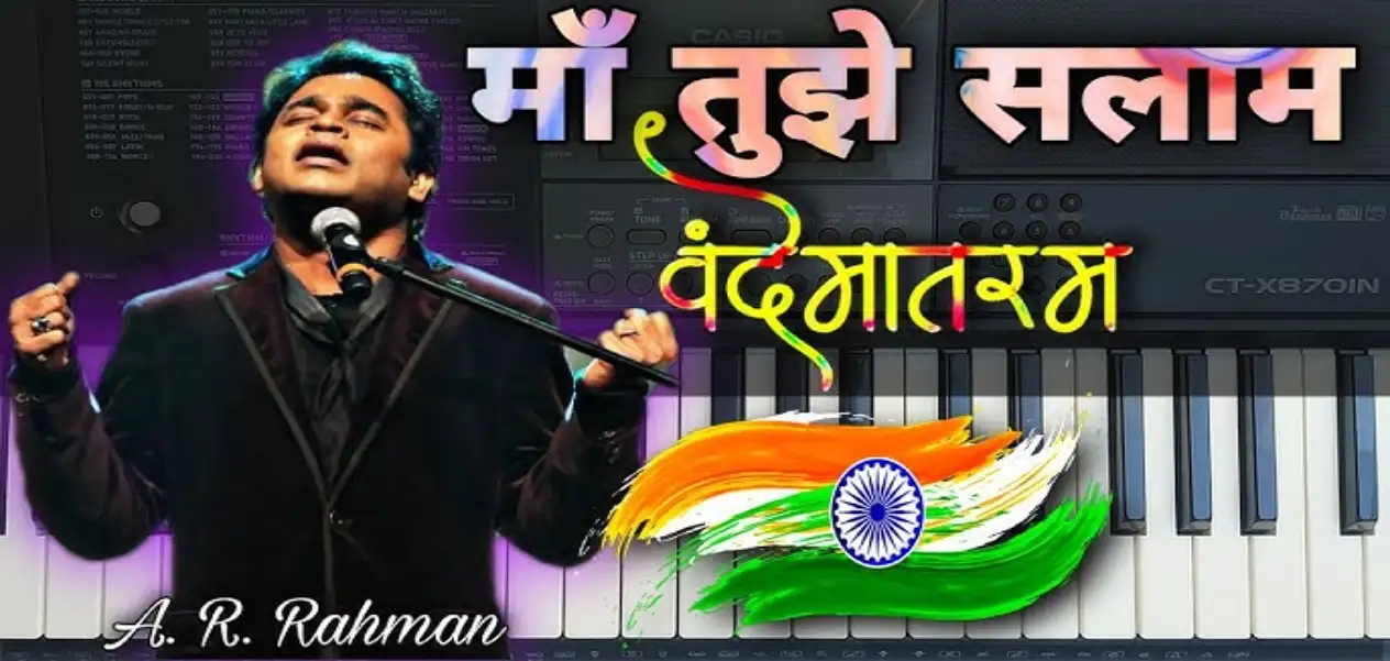 'A.R. Rahman' introduced the world to Indianness through his music