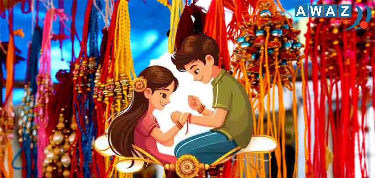 Good wishes on happy Rakshabandhan
