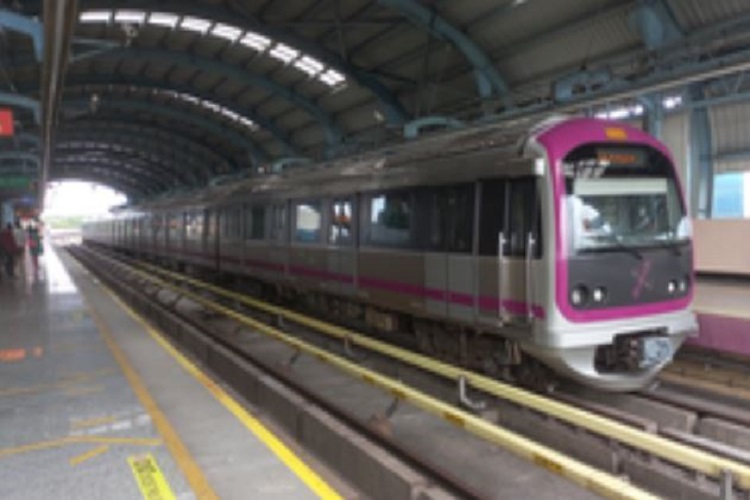 Metro station