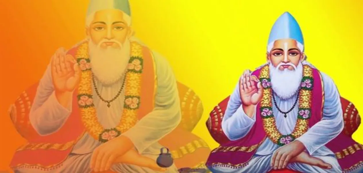  Sant Kabir