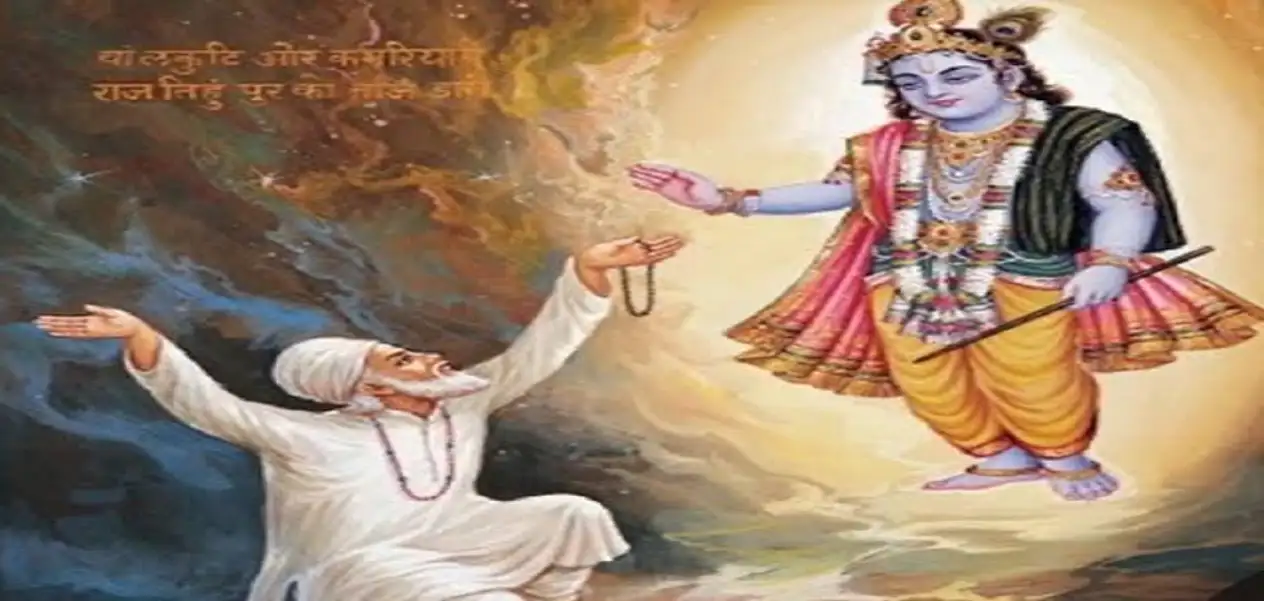 Krishna Janmashtami 2024 : From Rahim to Raskhan, these Muslim poets also loved Krishna, praised him like this
