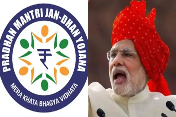 Important occasion: PM Modi on the 10th anniversary of Jan Dhan Yojana